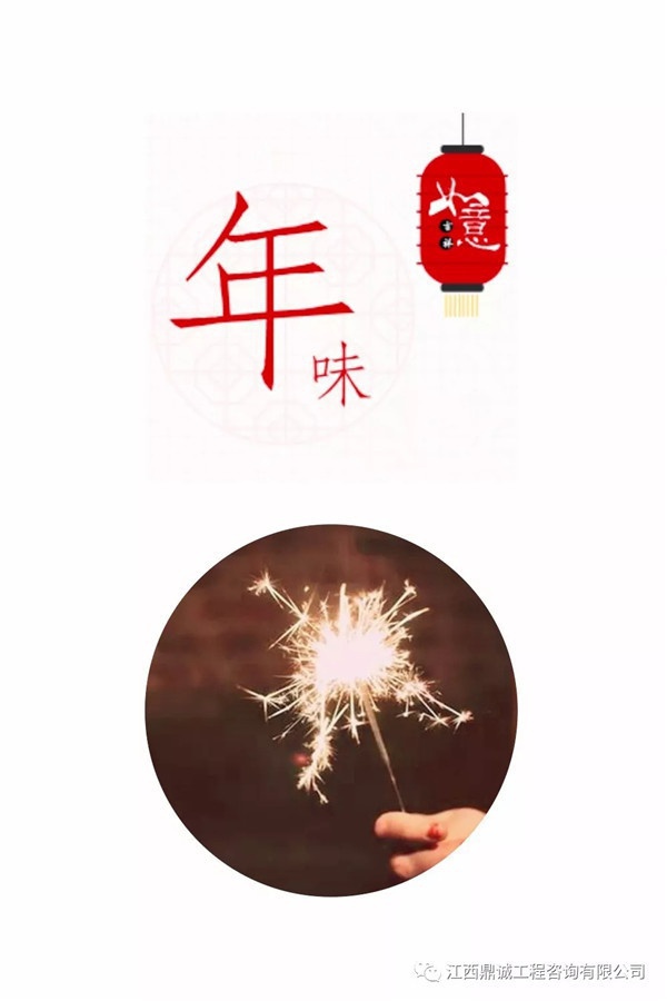 1550110413272108.jpg 20190214_101303_000.jpg