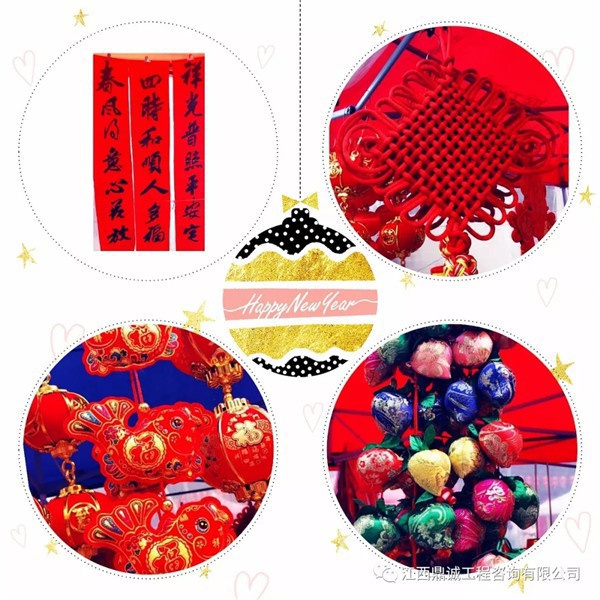 1550110478299766.jpg 20190214_101303_004.jpg