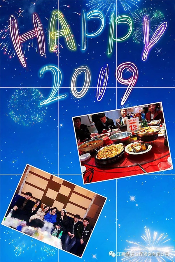 1550110617964520.jpg 20190214_101303_006.jpg