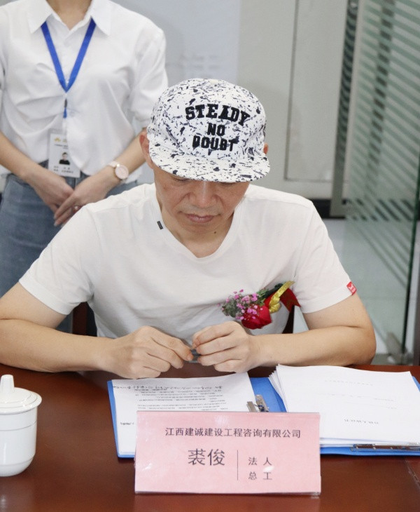 1627970660972432.jpg 图片4.jpg