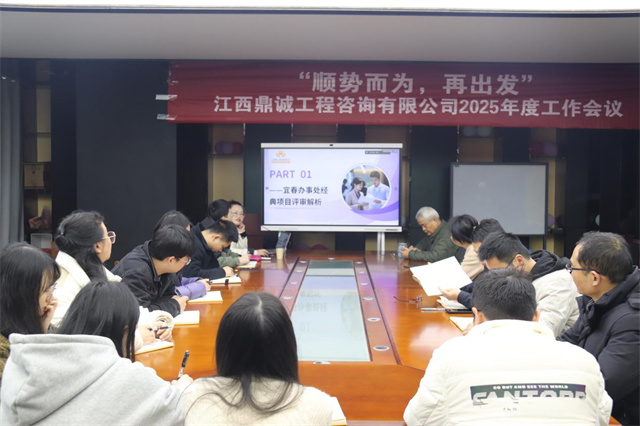 1743046876654406.jpg 图片1.jpg