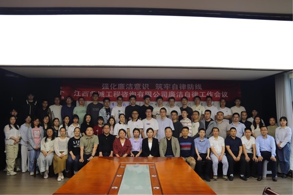 1746580862635003.jpg 图片2.jpg